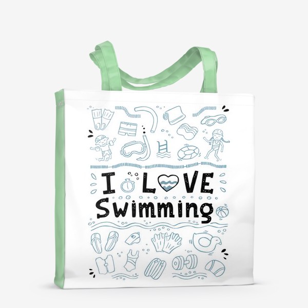 Сумка-шоппер «I love swimming. Дудл #2. Подарок пловцу или тренеру по плаванию.»