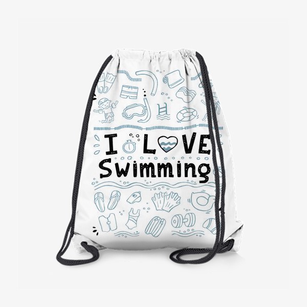 Рюкзак «I love swimming. Дудл #2. Подарок пловцу или тренеру по плаванию.»