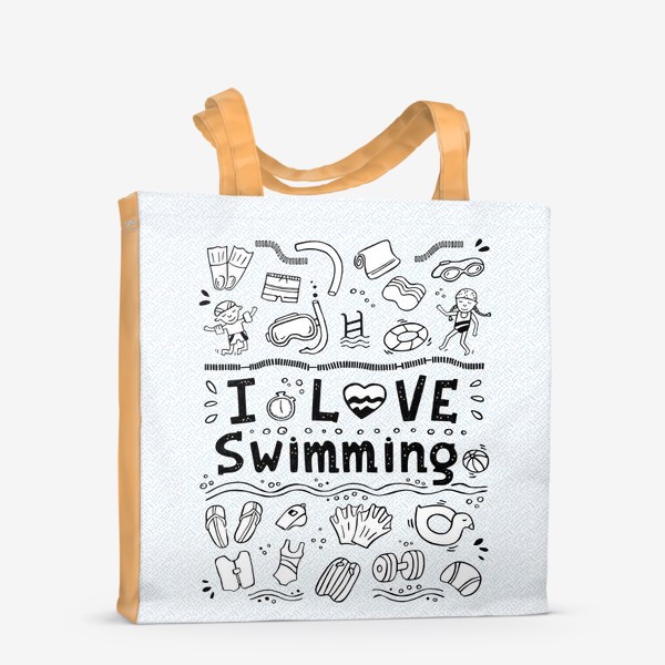 Сумка-шоппер «I love swimming. Дудл. Подарок пловцу или тренеру по плаванию.»