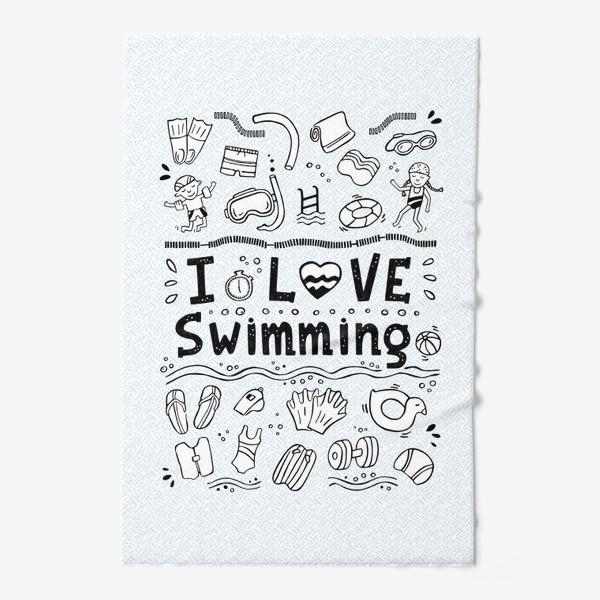 Полотенце &laquo;I love swimming. Дудл. Подарок пловцу или тренеру по плаванию.&raquo;