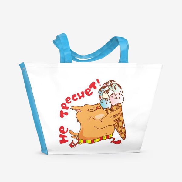 Пляжная сумка «Не треснет! Сова с мороженым.»
