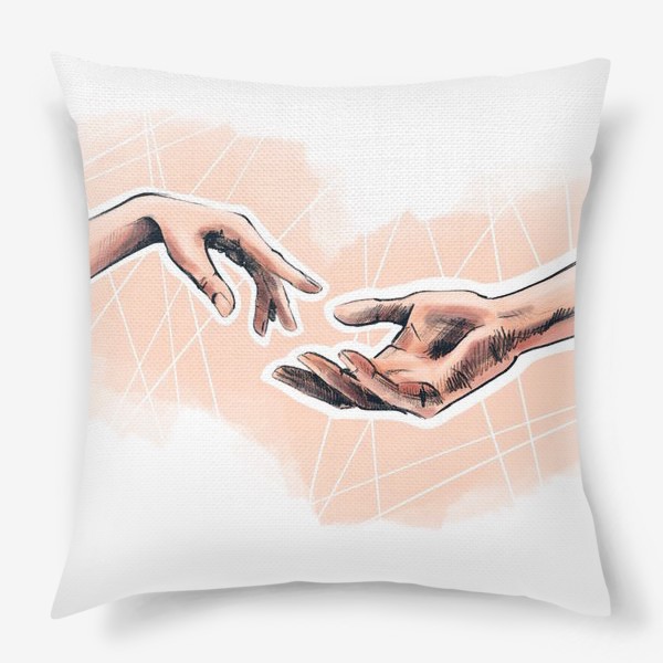 Подушка «Руки навстречу друг другу»