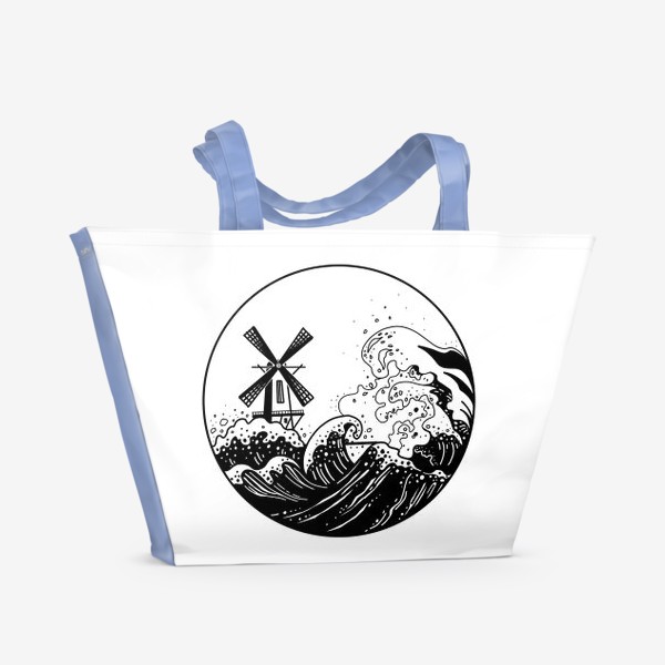 Пляжная сумка «Волны и мельница»