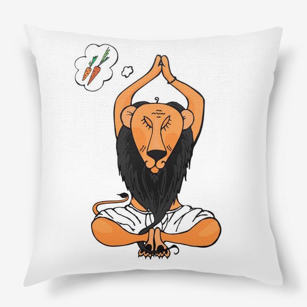 Подушка «лев йога батха»
