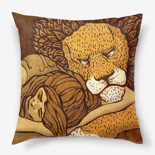 Подушка «Сон со львом»