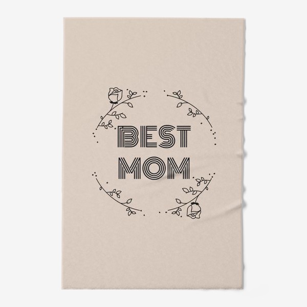 Полотенце «Best mom»