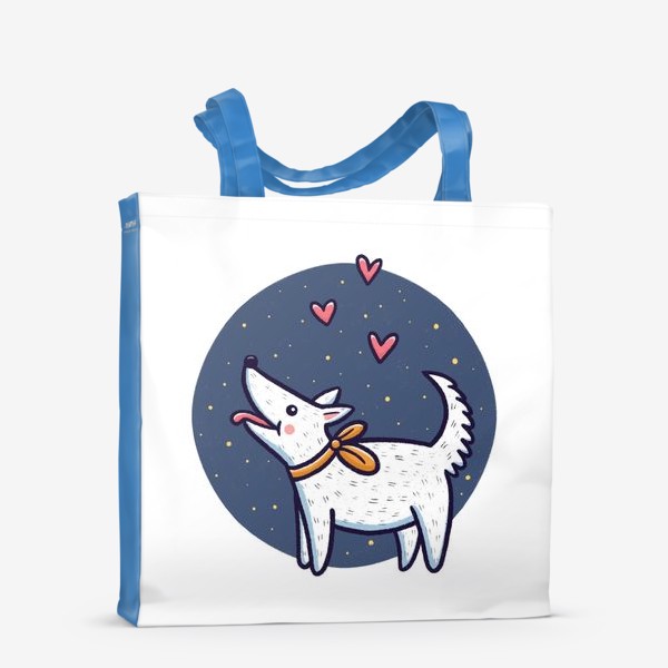 Сумка-шоппер «Белая собака с сердечками (на белом фоне)»