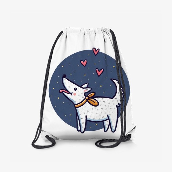 Рюкзак «Белая собака с сердечками (на белом фоне)»