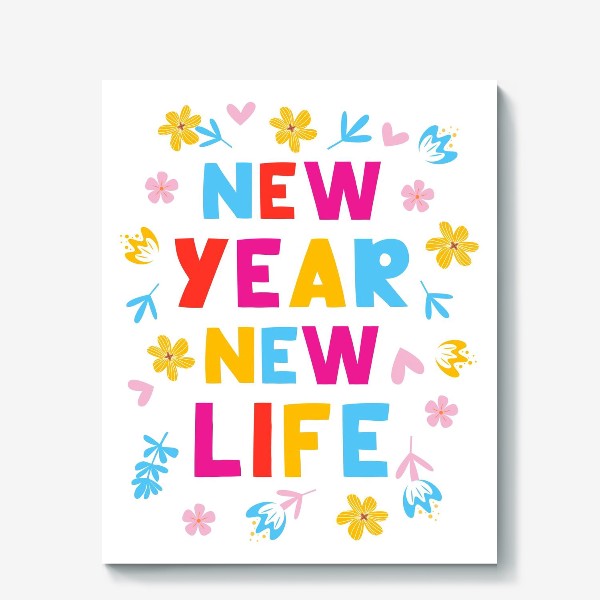 Холст «New Year - New Life - мотивационная фраза, Новый год - новая жизнь!»