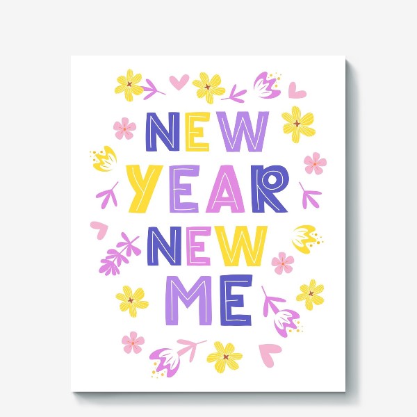 Холст «New Year - New  Me новогодний леттеринг, мотивационная фраза»