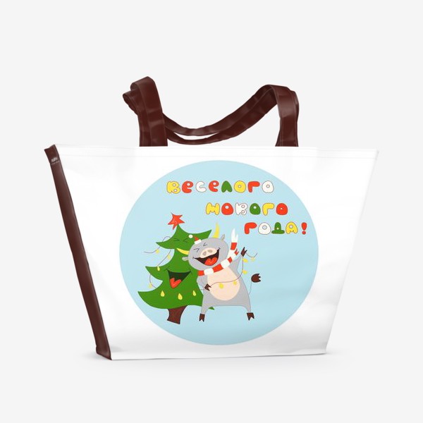 Пляжная сумка «Бык с елкой Рождественский бык с гирляндой Смешной новогодний персонаж»