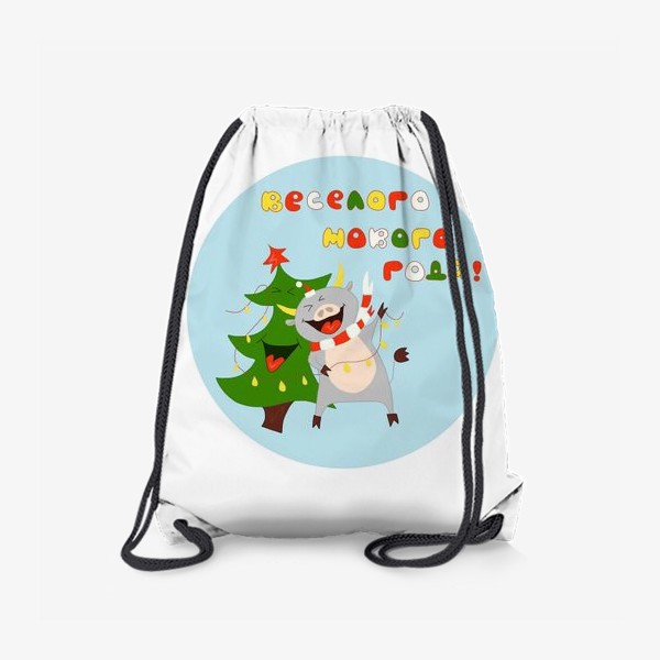 Рюкзак «Бык с елкой Рождественский бык с гирляндой Смешной новогодний персонаж»