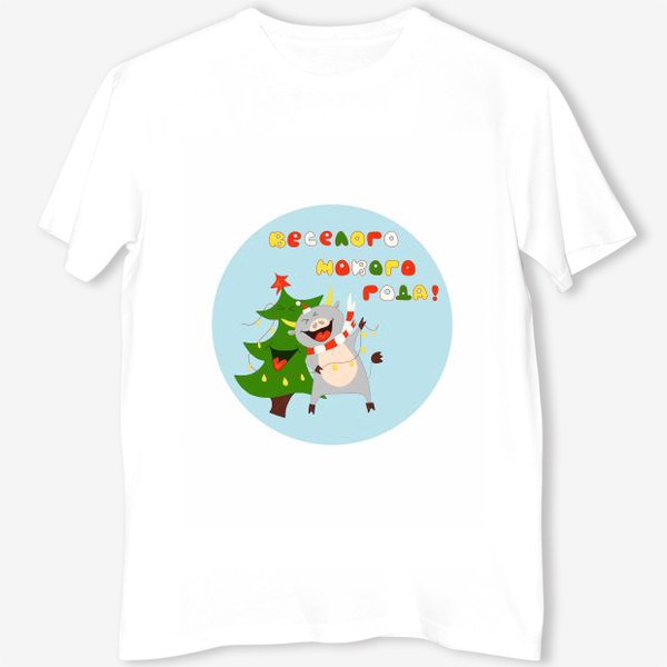 Футболка &laquo;Бык с елкой Рождественский бык с гирляндой Смешной новогодний персонаж&raquo;