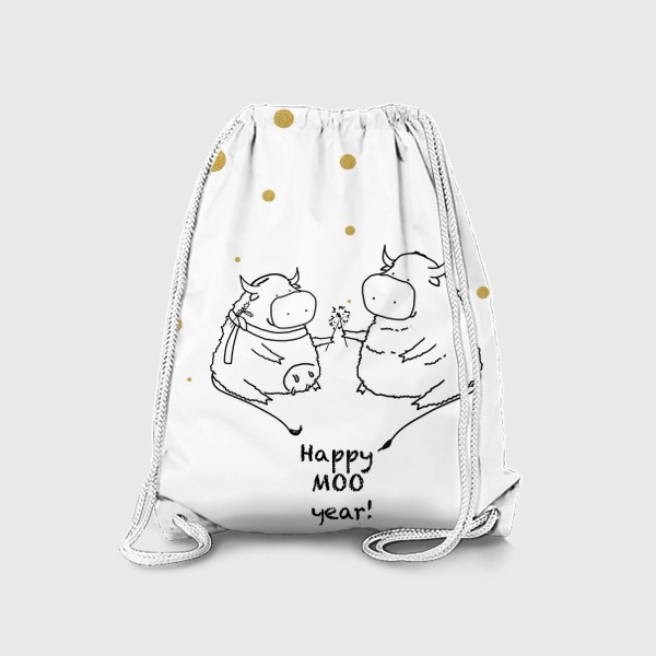 Рюкзак «Happy MOO year! Бычки празднуют Новый год. 2021»