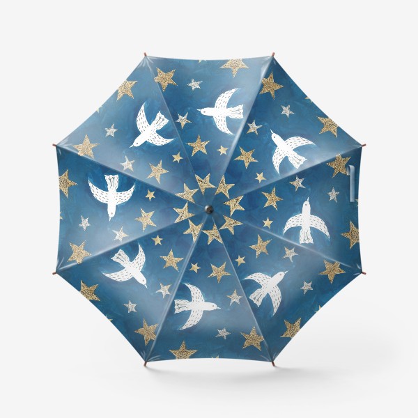 Зонт «Звездное небо»