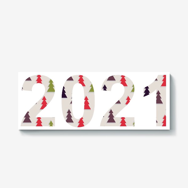 Холст «Цифры 2021 с символами Нового года и Рождества: разноцветные треугольные ёлки»