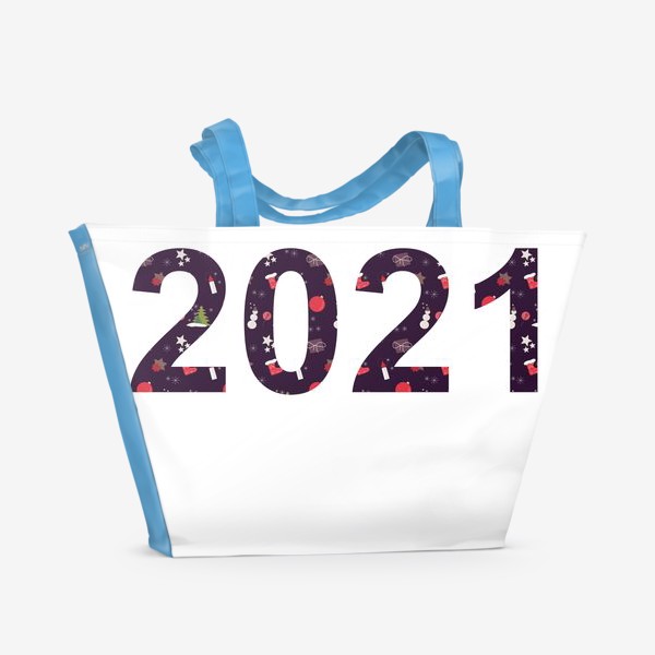 Пляжная сумка «Цифры 2021 с символами Нового года. Снеговики, свечки, ёлки, шарики, снежинки. звездочки»