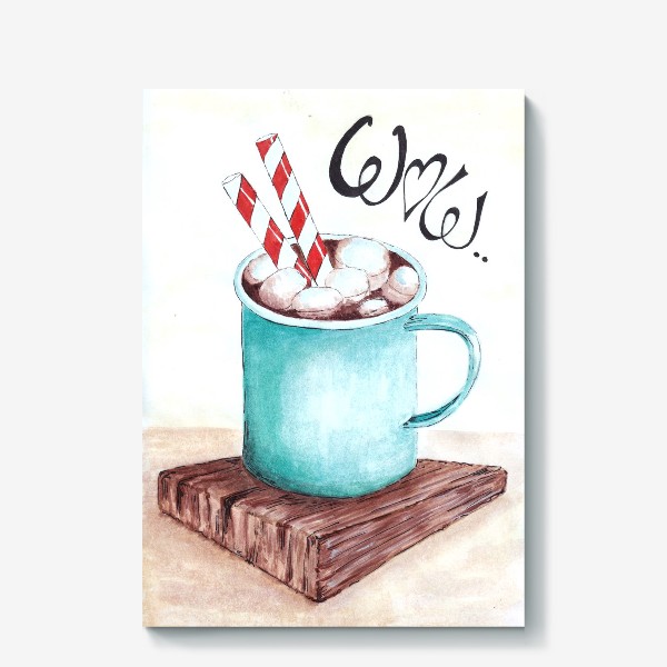 Холст «Зефир маршмеллоу и сладкие палочки в кружке с какао »