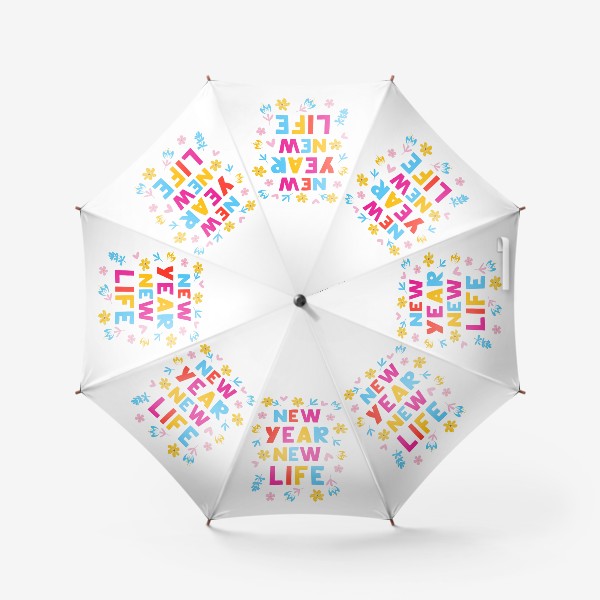 Зонт «New Year - New Life - мотивационная фраза, Новый год - новая жизнь!»