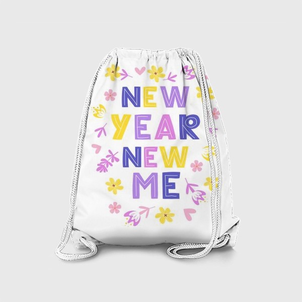 Рюкзак «New Year - New  Me новогодний леттеринг, мотивационная фраза»