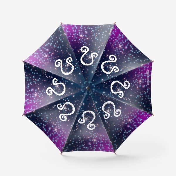 Зонт «ЛЕВ. Космические знаки зодиака. »