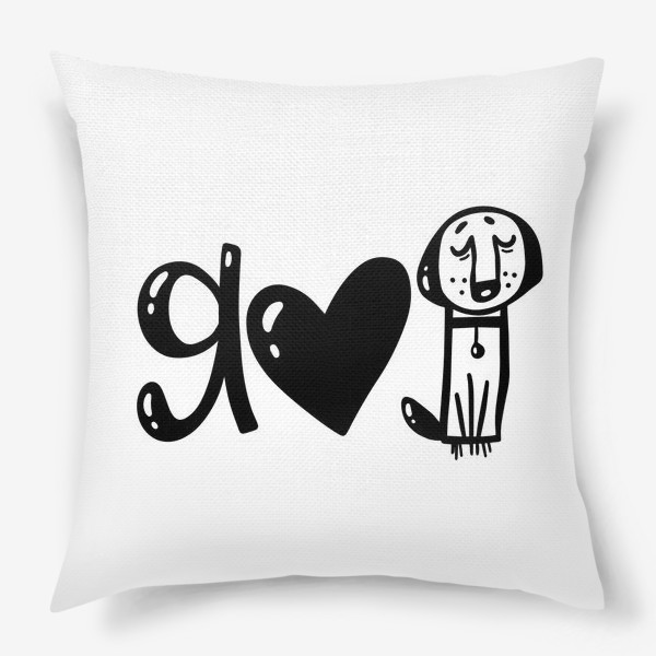 Подушка «я люблю животных»