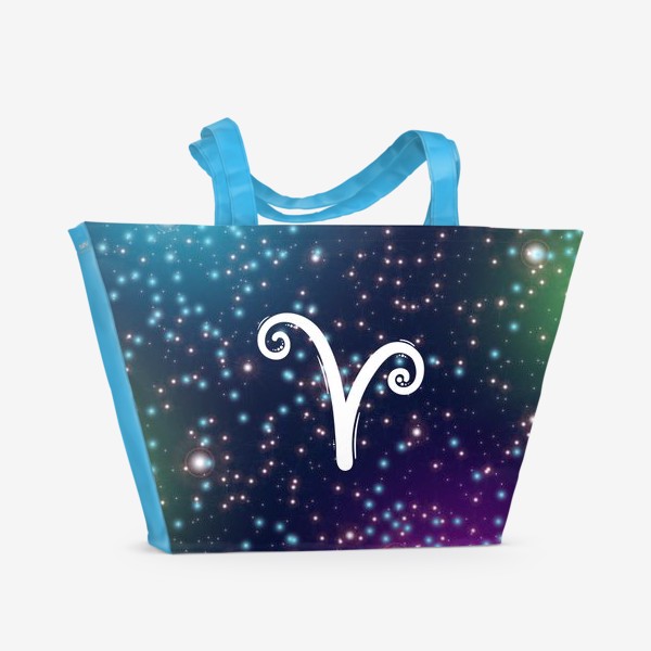 Пляжная сумка «ОВЕН. Космические знаки зодиака.»