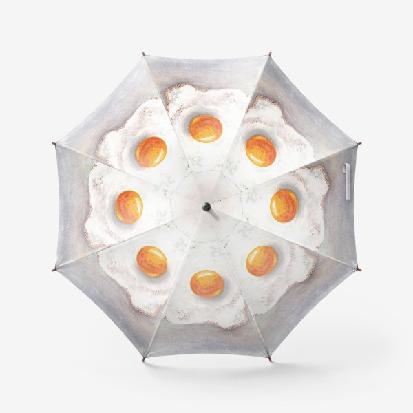 Зонт «Акварельная яичница глазунья жареная, яркий желток и белок»