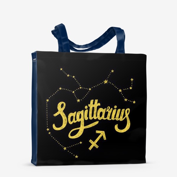 Сумка-шоппер «Стрелец. Знак зодиака Sagittarius.»
