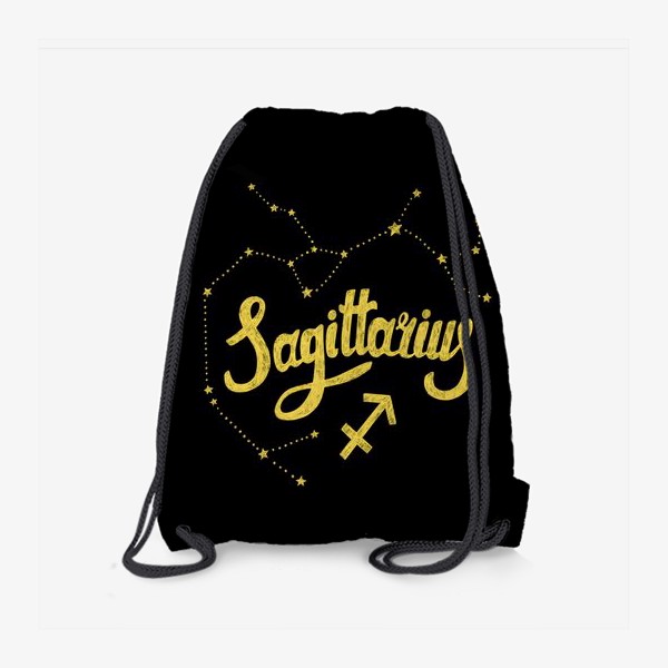 Рюкзак «Стрелец. Знак зодиака Sagittarius.»