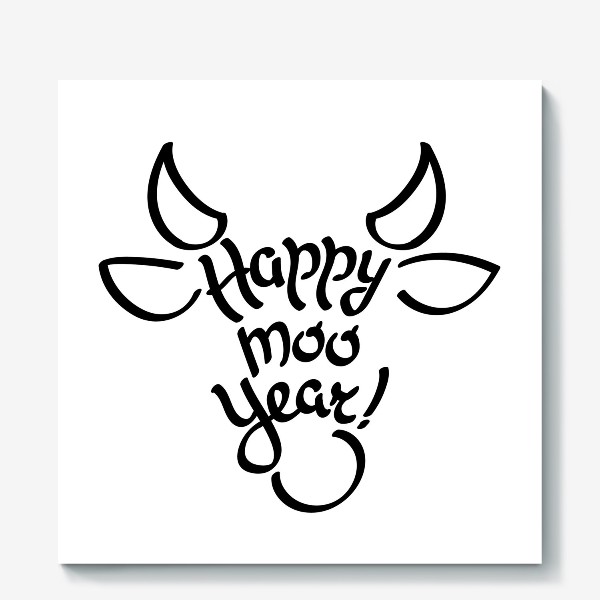 Холст «С новым годом быка!»
