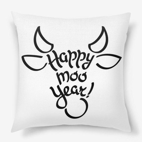 Подушка «С новым годом быка!»