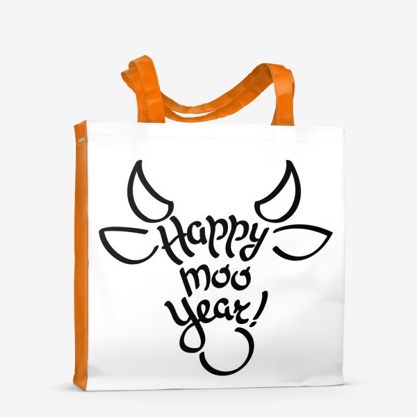 Сумка-шоппер «С новым годом быка!»