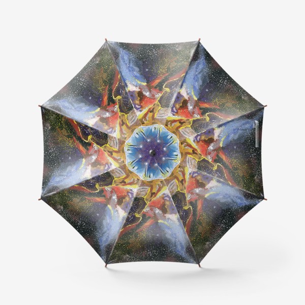 Зонт «космическая пыль»