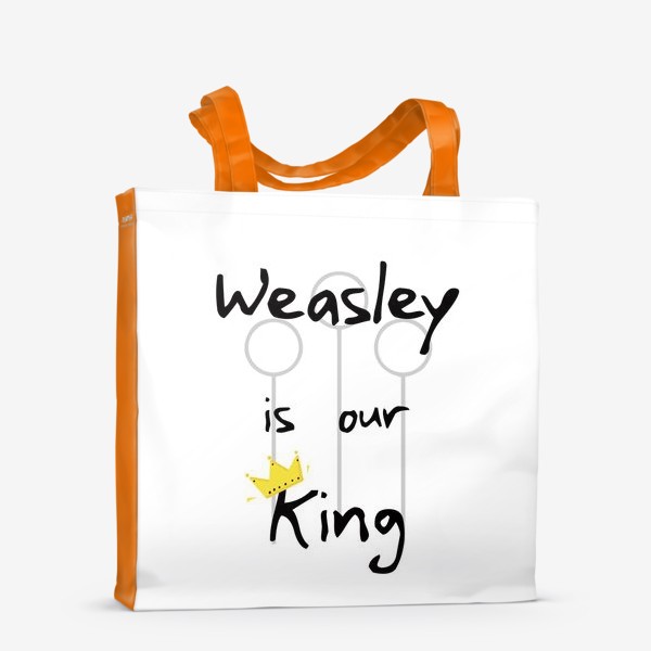 Сумка-шоппер «Уизли - наш король. Волшебство. Магия. Хогвартс. Weasley is our king. Magic. Wizard. Song»