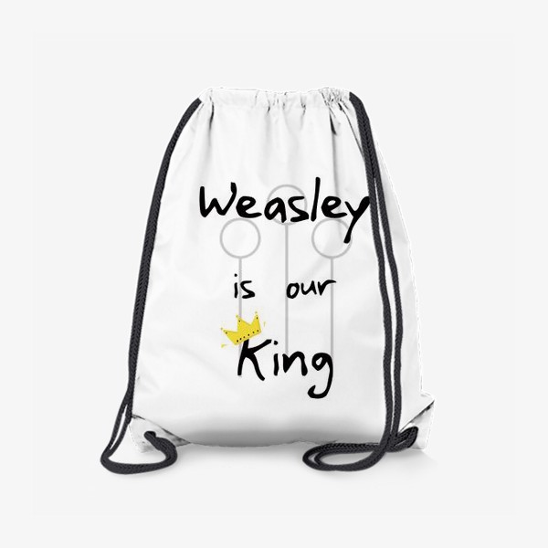Рюкзак «Уизли - наш король. Волшебство. Магия. Хогвартс. Weasley is our king. Magic. Wizard. Song»