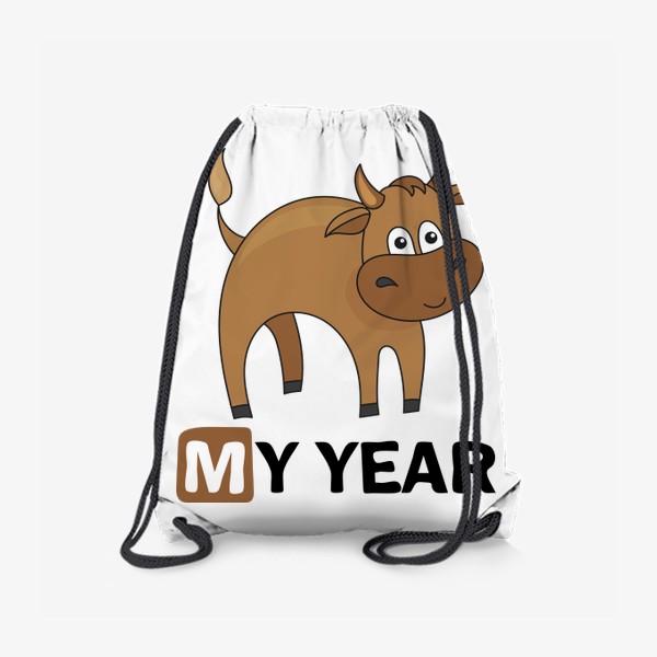 Рюкзак «2021 Мой год - Принт с быком»
