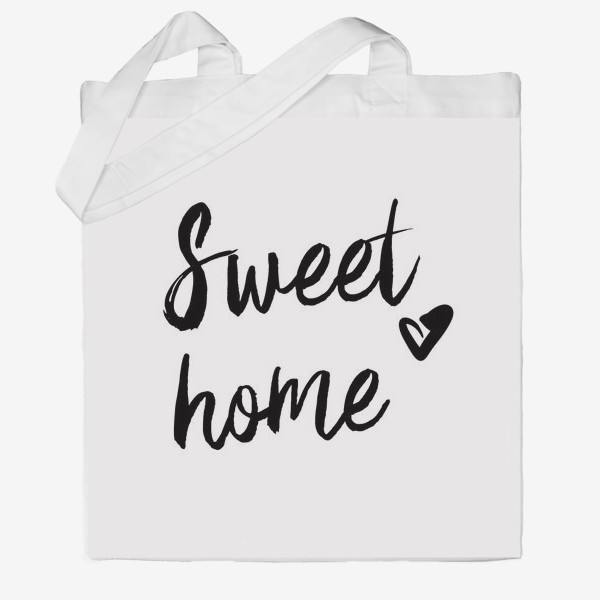 Сумка хб «Надпись | Милый дом | Sweet home»