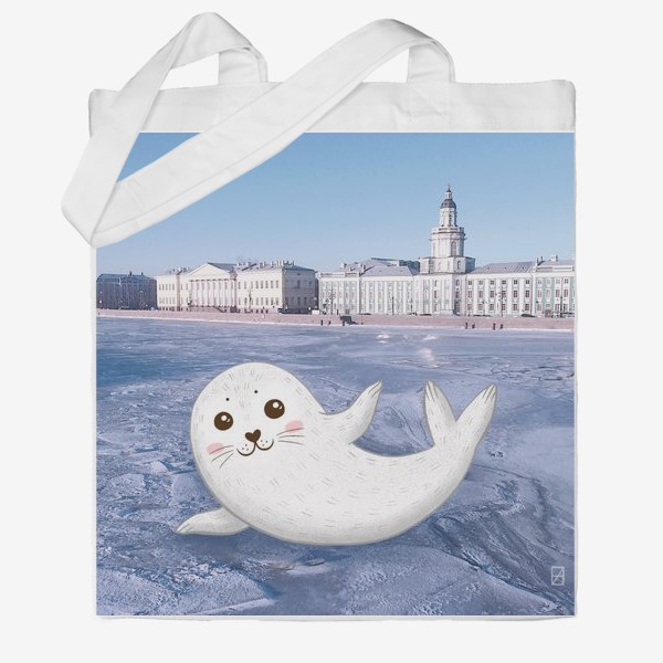 Сумка хб «Милый тюлень в Санкт-Петербурге»