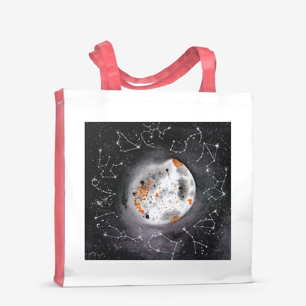 Сумка-шоппер «Космос луна созвездия знаки зодиака»