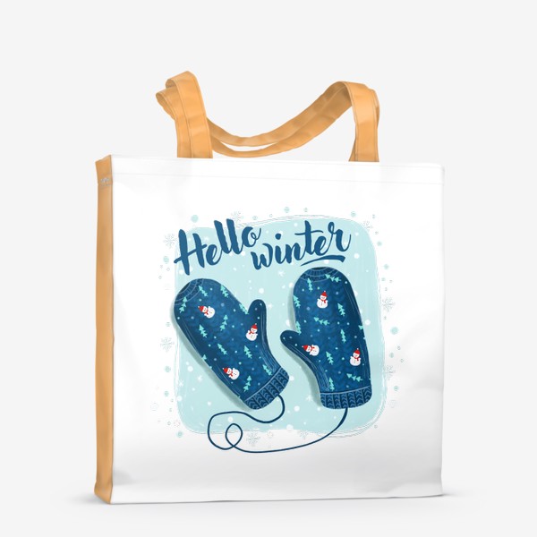 Сумка-шоппер «Привет зима. Зимние рукавички»
