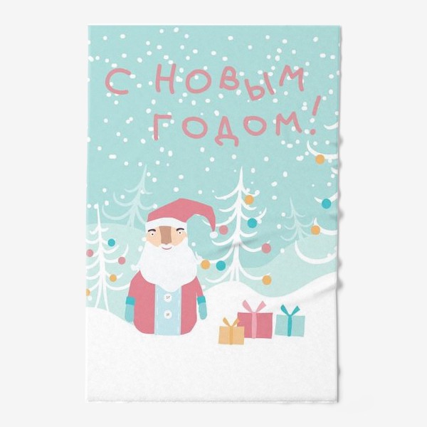 Полотенце «Открытка Деда Мороза»