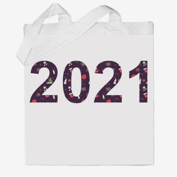 Сумка хб «Цифры 2021 с символами Нового года. Снеговики, свечки, ёлки, шарики, снежинки. звездочки»