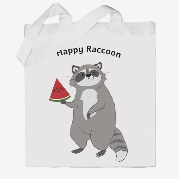 Сумка хб &laquo;Happy raccoon/счастливый енот&raquo;