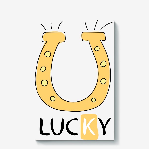Холст «Lucky - Счастливая подкова»