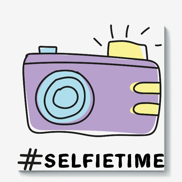Холст «Selfietime - Фиолетовый фотоаппарат»