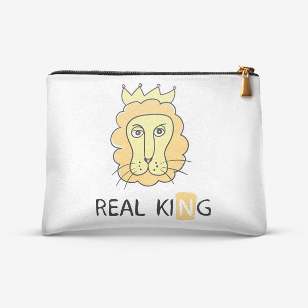 Косметичка «Real king - Реальный король, принт со львом»