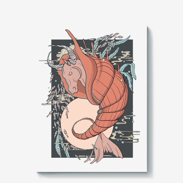 Холст «Shrimphorse»