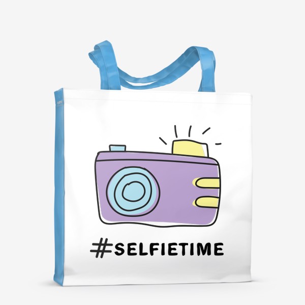 Сумка-шоппер «Selfietime - Фиолетовый фотоаппарат»