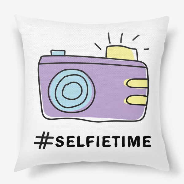 Подушка «Selfietime - Фиолетовый фотоаппарат»